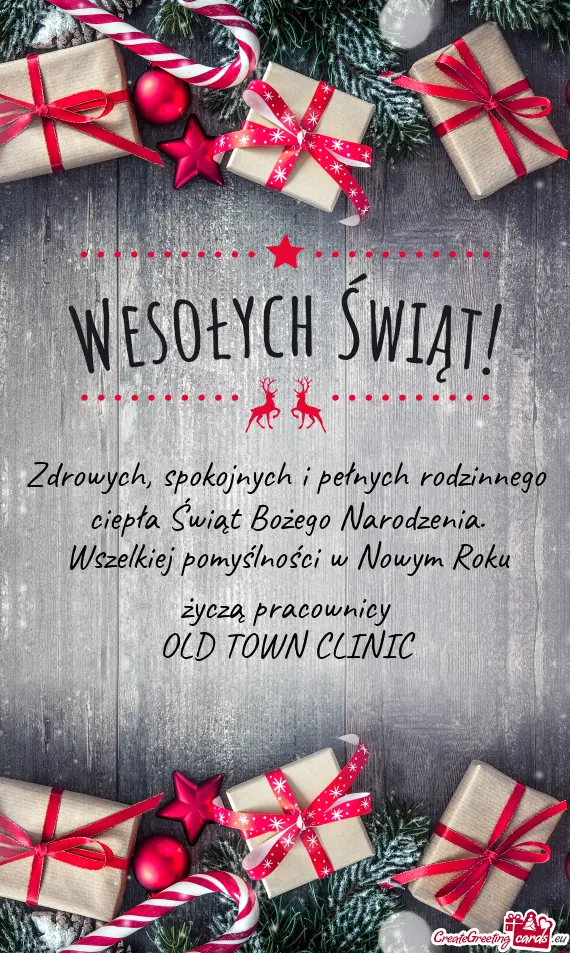 Wesołych Świąt!