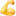 💪